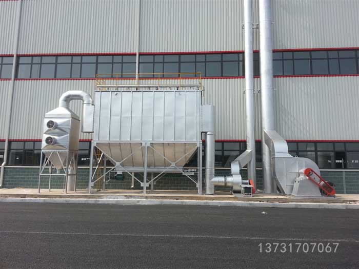 山東東營(yíng)碳素廠(chǎng)生陽(yáng)極加工車(chē)間除塵器項(xiàng)