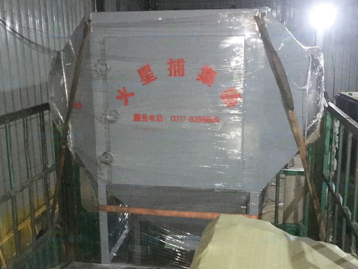 新疆哈密蘭炭烘干布袋除塵器系統配套火星捕集器發貨 新疆哈密蘭炭烘干布袋除塵器系統配套火星捕集器發貨