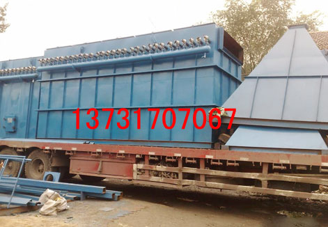 中山市王經理定購的DMC-180脈沖袋式除塵器發貨 中山市王經理定購的DMC-180脈沖袋式除塵器發貨